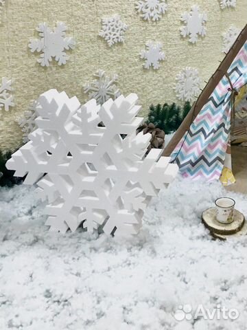 Снежинки большие толщина 15см 80 см высота