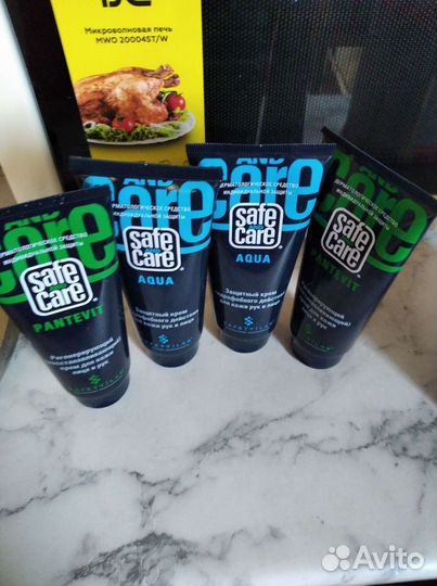 Крем защитный для лица и рук