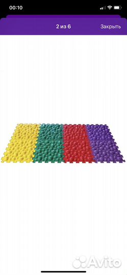 Коврик пазл ортопедический