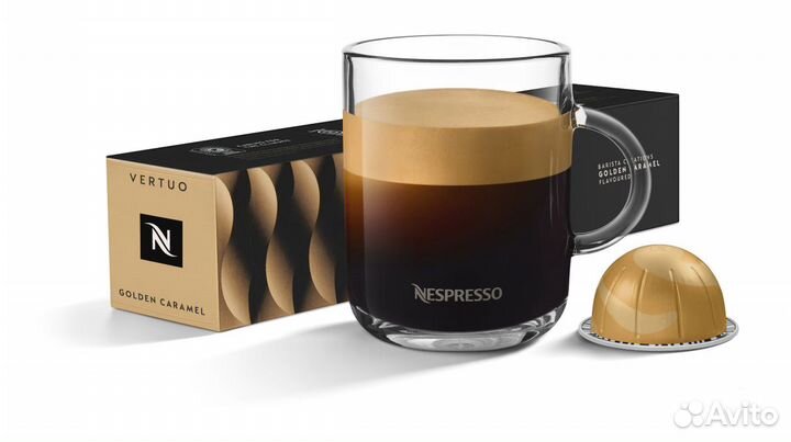 Nespresso Vertuo Golden Caramel Сет 50 капсул