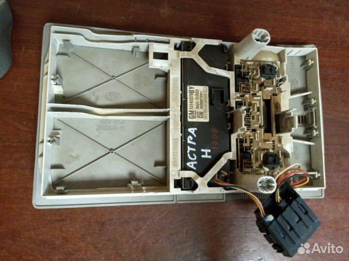 Плафон салонный передний Opel Astra H