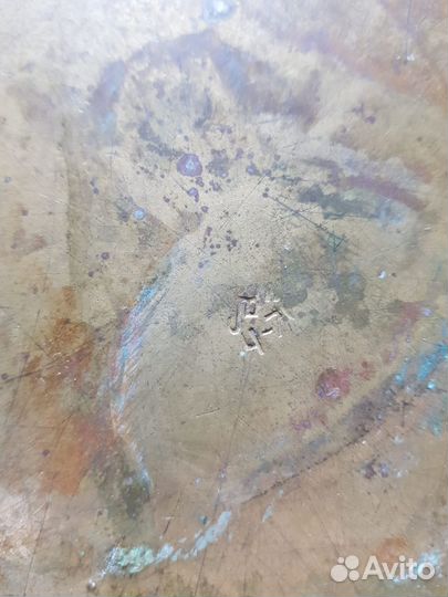 Медный таз СССР