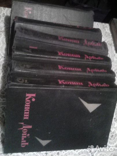 Конан Дойль,сборник