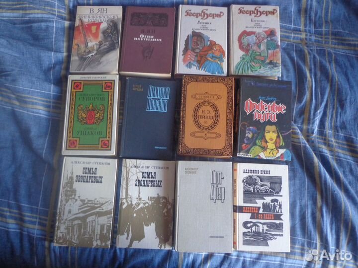 Фантастика, история