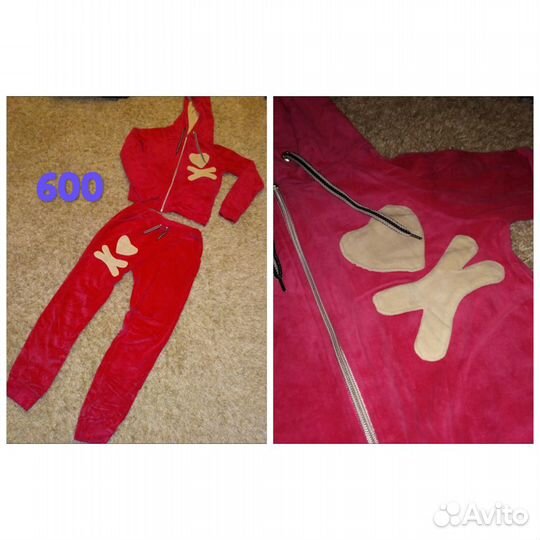 Спортивный костюм