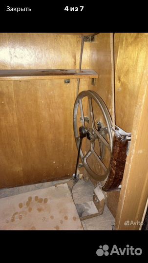 Швейная машина педальная