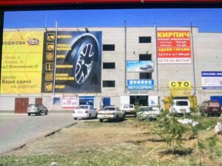 Гараж, 21 м²