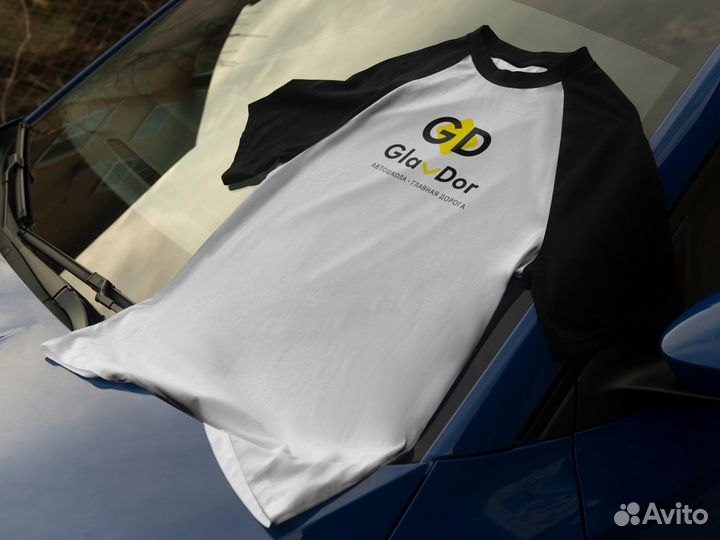 Разработать логотип