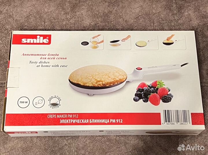 Блинница электрическая