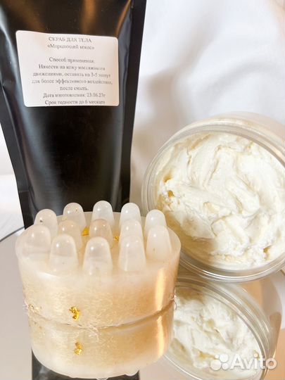 Подарочный набор