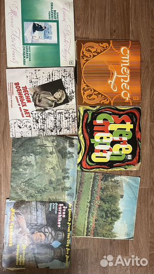 Виниловые пластинки