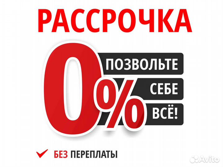 Компьютерное кресло Элегия М1