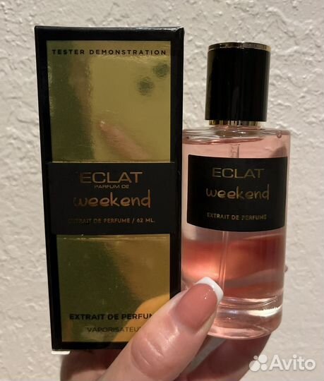Eclat Weekend 62 мл