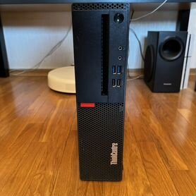 Lenovo M75s