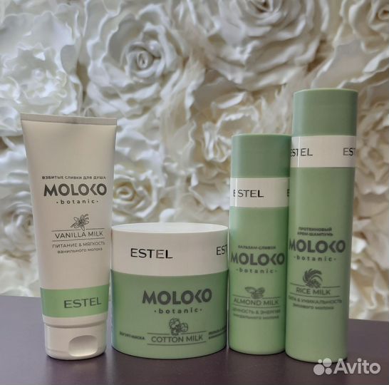 Estel professional moloko Botanic