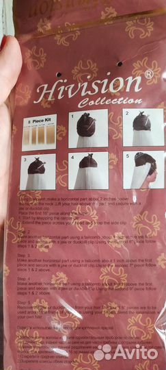 Волосы на заколках искусственные