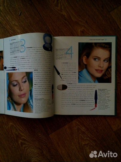 Макияж. 42 типа макияжа