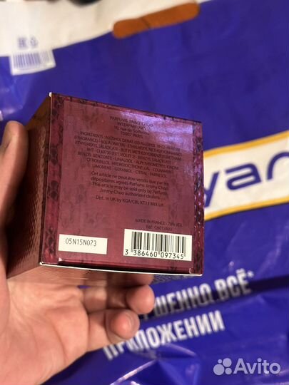 Jimmy choo fever 40 ml