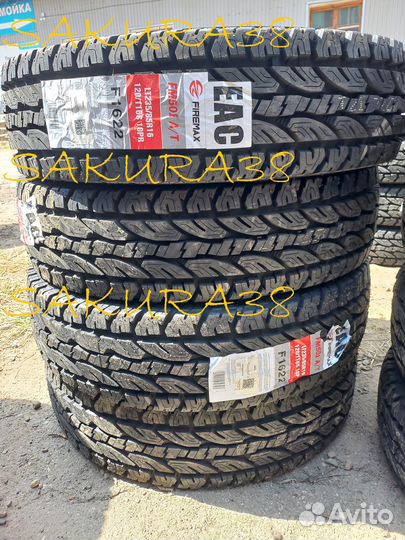 Firemax FM501 235/85 R16