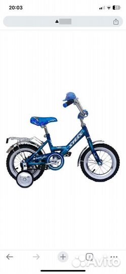 Продам велосипед детский kids stels