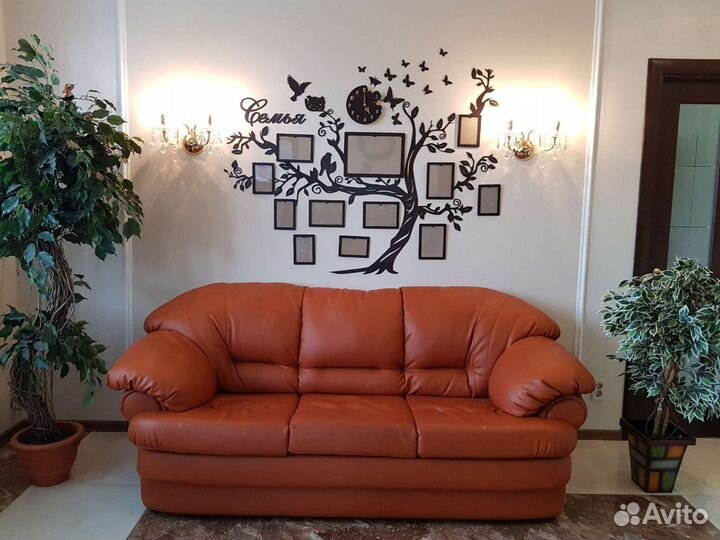 Семейное дерево с фоторамками