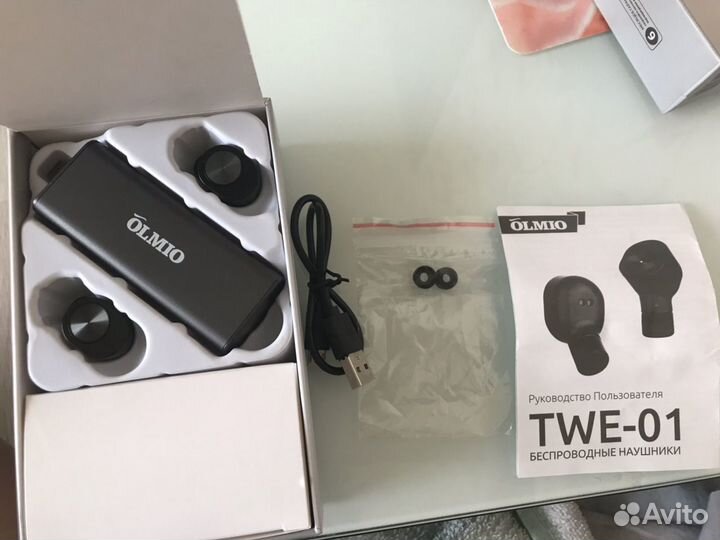 Беспроводные наушники