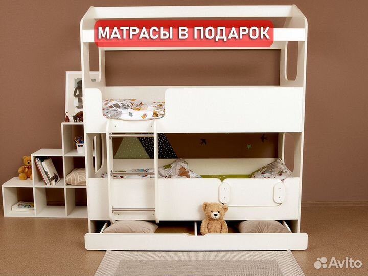 Детская кровать с матрасами в подарок 