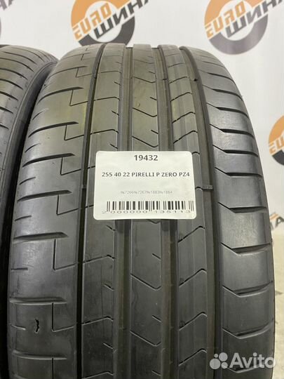 Pirelli P Zero PZ4 255/40 R22