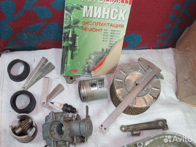 Запчасти на мотоцикл Минск 125 купить в Гусь-Хрустальном | Авито