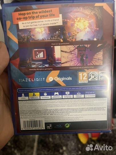 It takes two ps4 диск