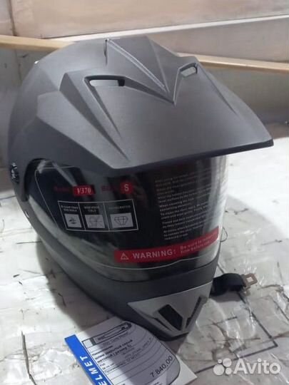 Шлем cfmoto CF V370 Grey р S новый оригинал