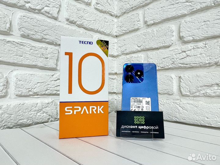 Смартфон tecno Spark 10 4/128Gb 2 nano SIM синий