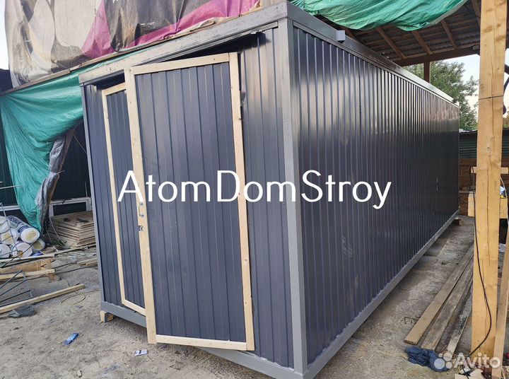 Бытовка металлическая хоз блок / С гарантией