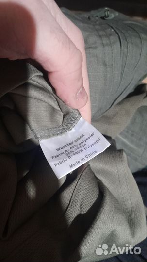 Боевая рубаха