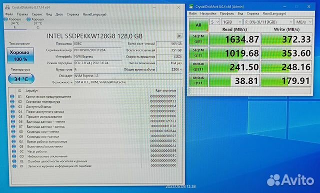 SSD Intel 760p 128GB NVMe M.2