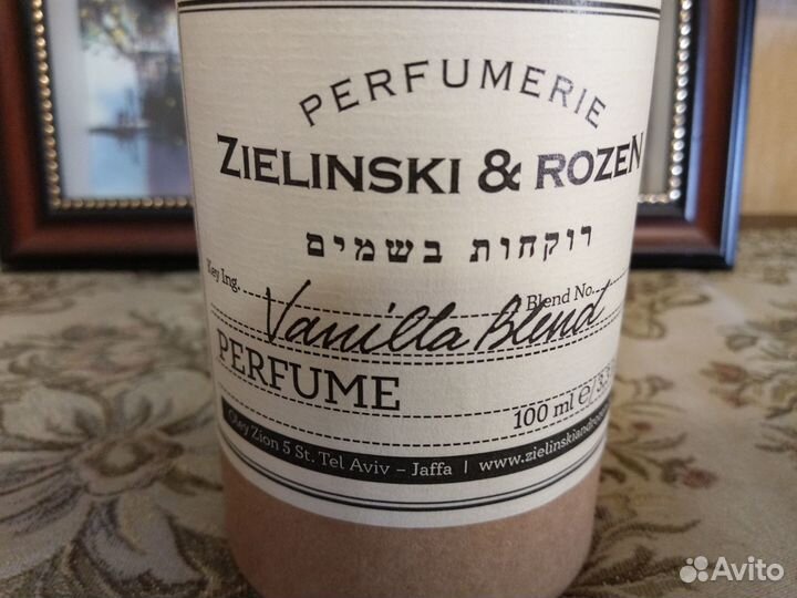 Zelinski & Rozen.Vanilla Blend.100мл.New.Затест