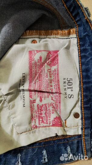 Женские джинсы levis 501 skinny W27 L30