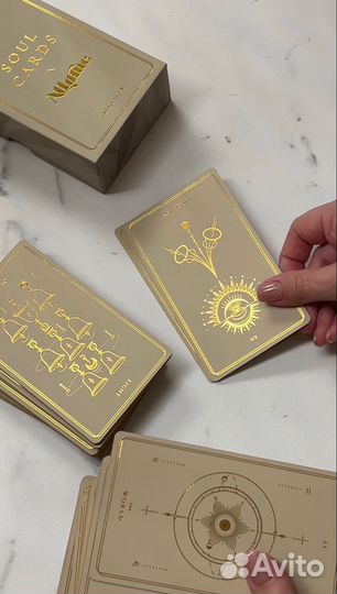 Карты таро