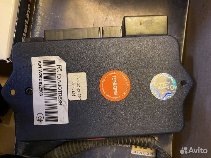 Сигнализация starline a91