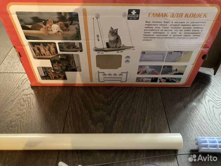 Гамак для кошек на окно