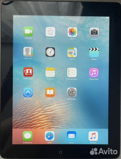 iPad 2