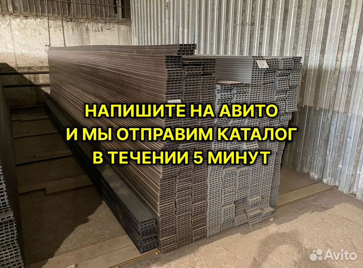 Террасная доска дпк