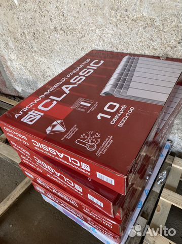 Радиатор отопления алюминиевый