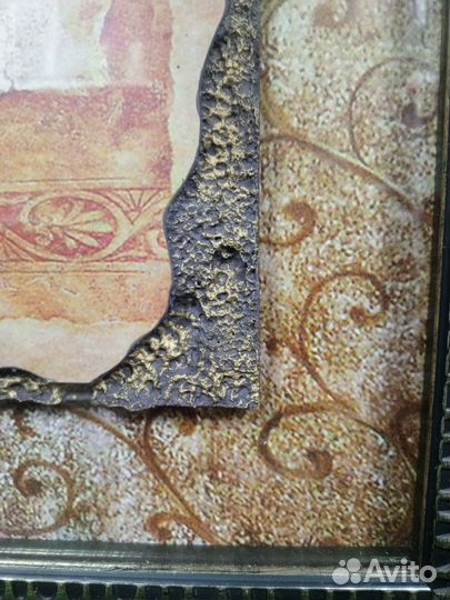 Картина большая красивая