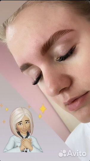 Оформление бровей,Ламинирование ресниц