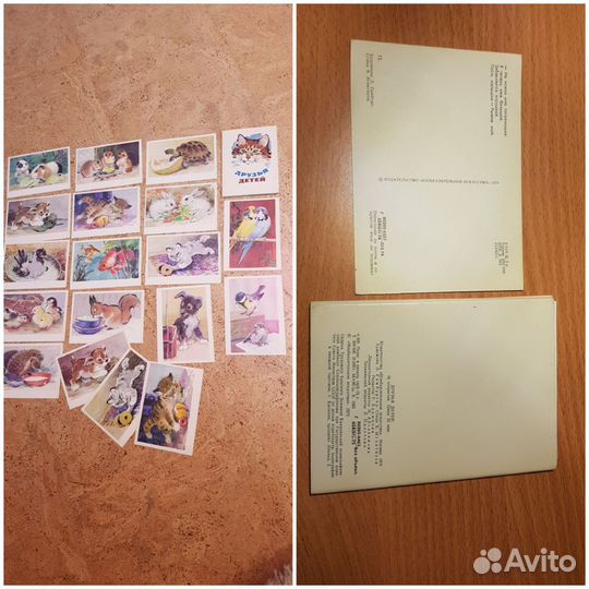 Открытки, наборы для детей
