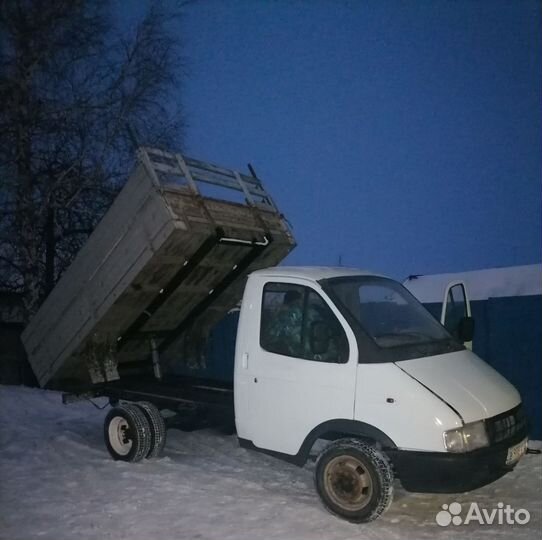 Грузоперевозки газель самосвал