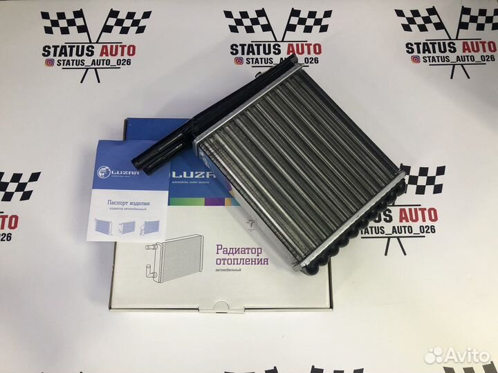 Радиатор отопителя LADA Priora/2110/2112