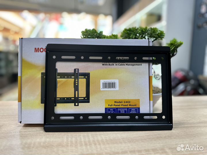 Кронштейн для телевизора 14-42