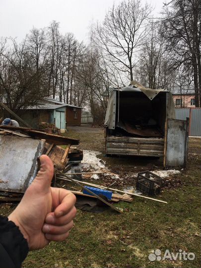 Вывоз мусора